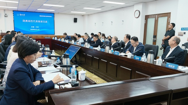深化教育多領域合作 隴澳高校續簽12項校際合作協議