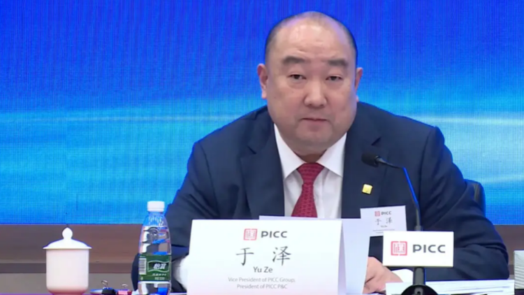 中國人保原副總裁于澤被公訴