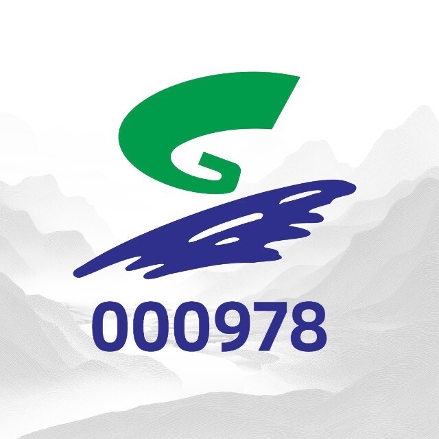爆炒資金撤退？桂林旅遊跌停！