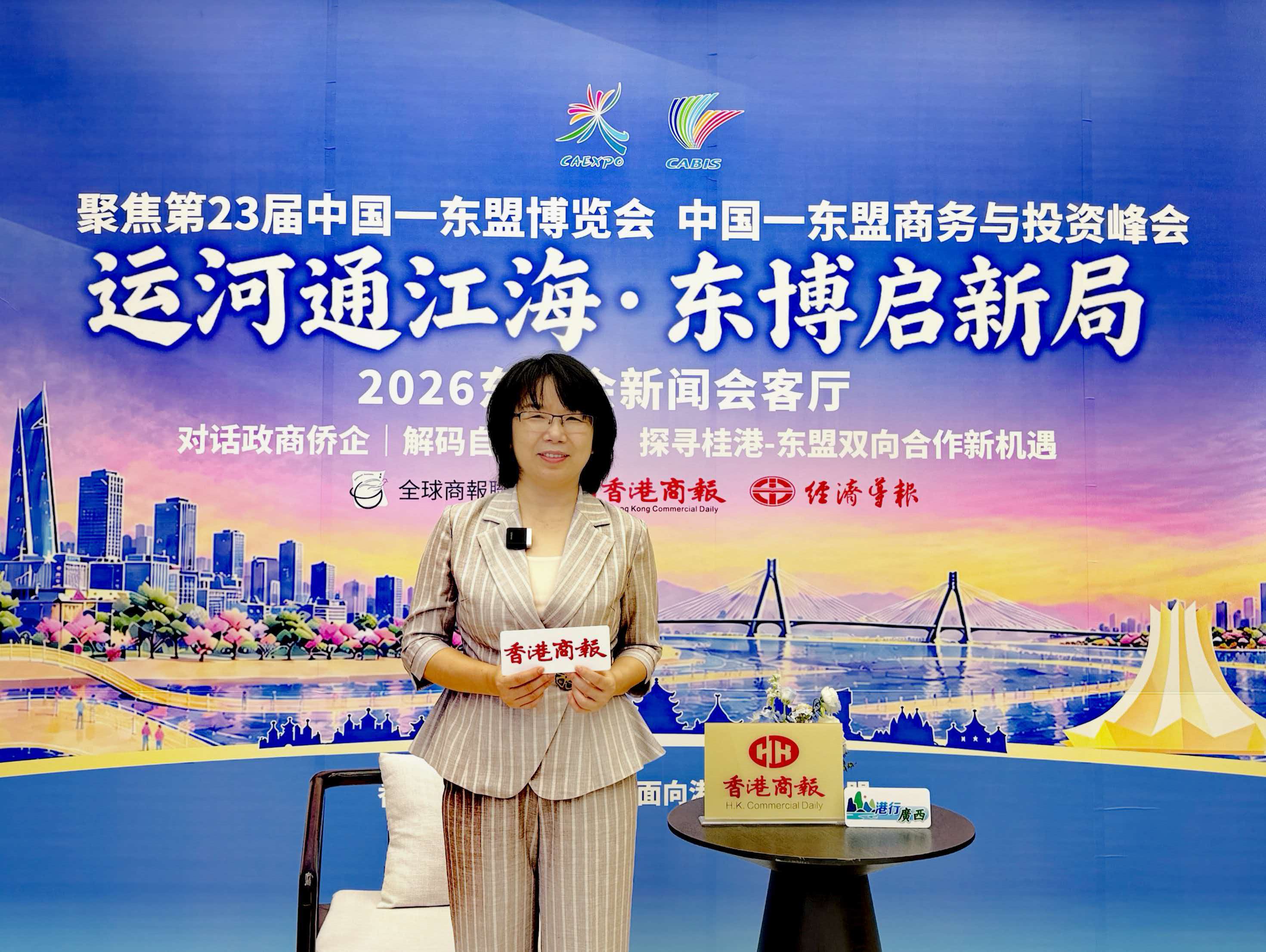 專家聲音｜自貿區3.0開啟制度型開放 平陸運河重塑中國—東盟產供鏈格局