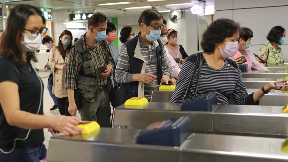 港鐵：10月24日為「感謝日」 乘客可半價乘車