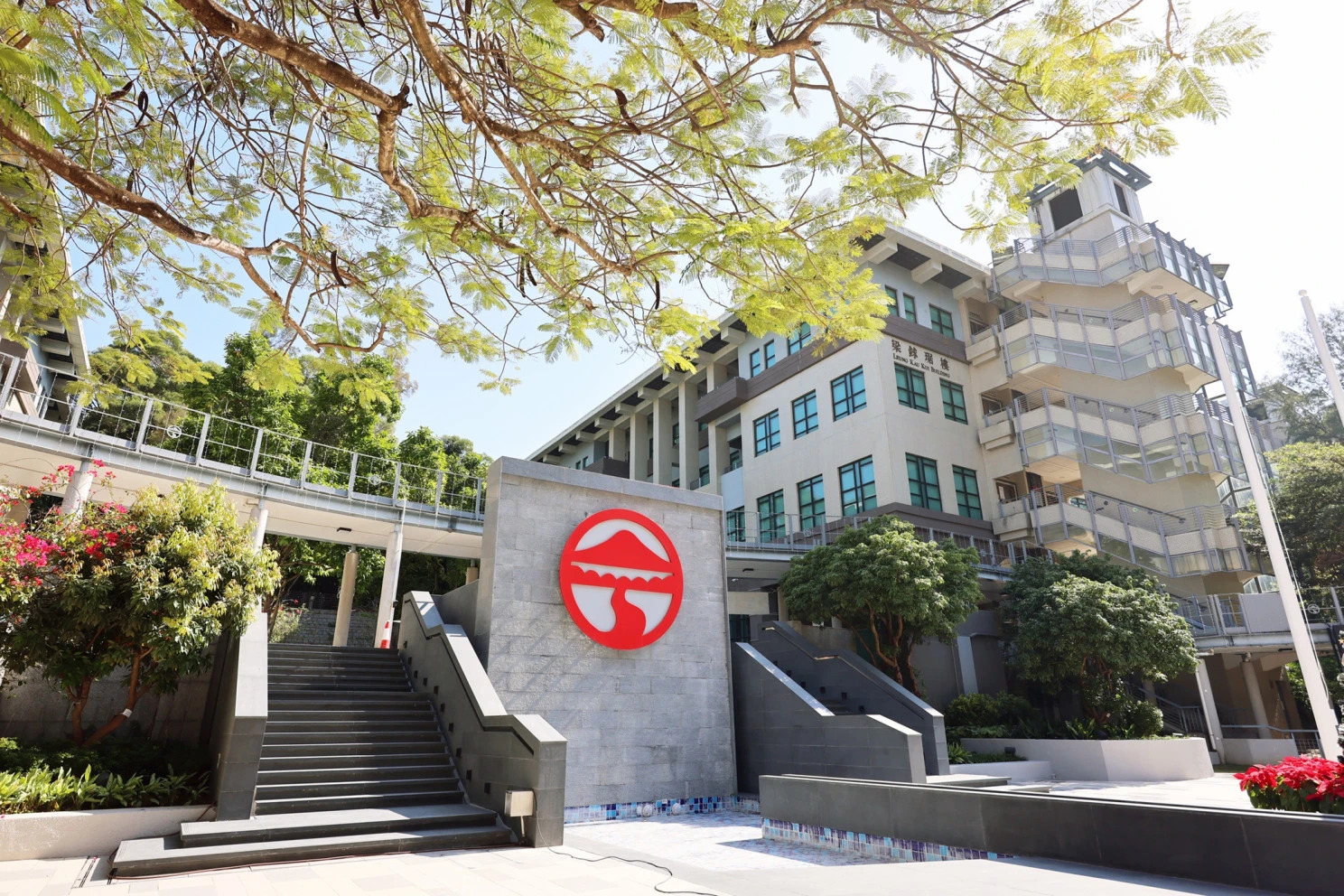 嶺大八學科入選2026軟科世界一流學科排名 人工智能打入全球100強