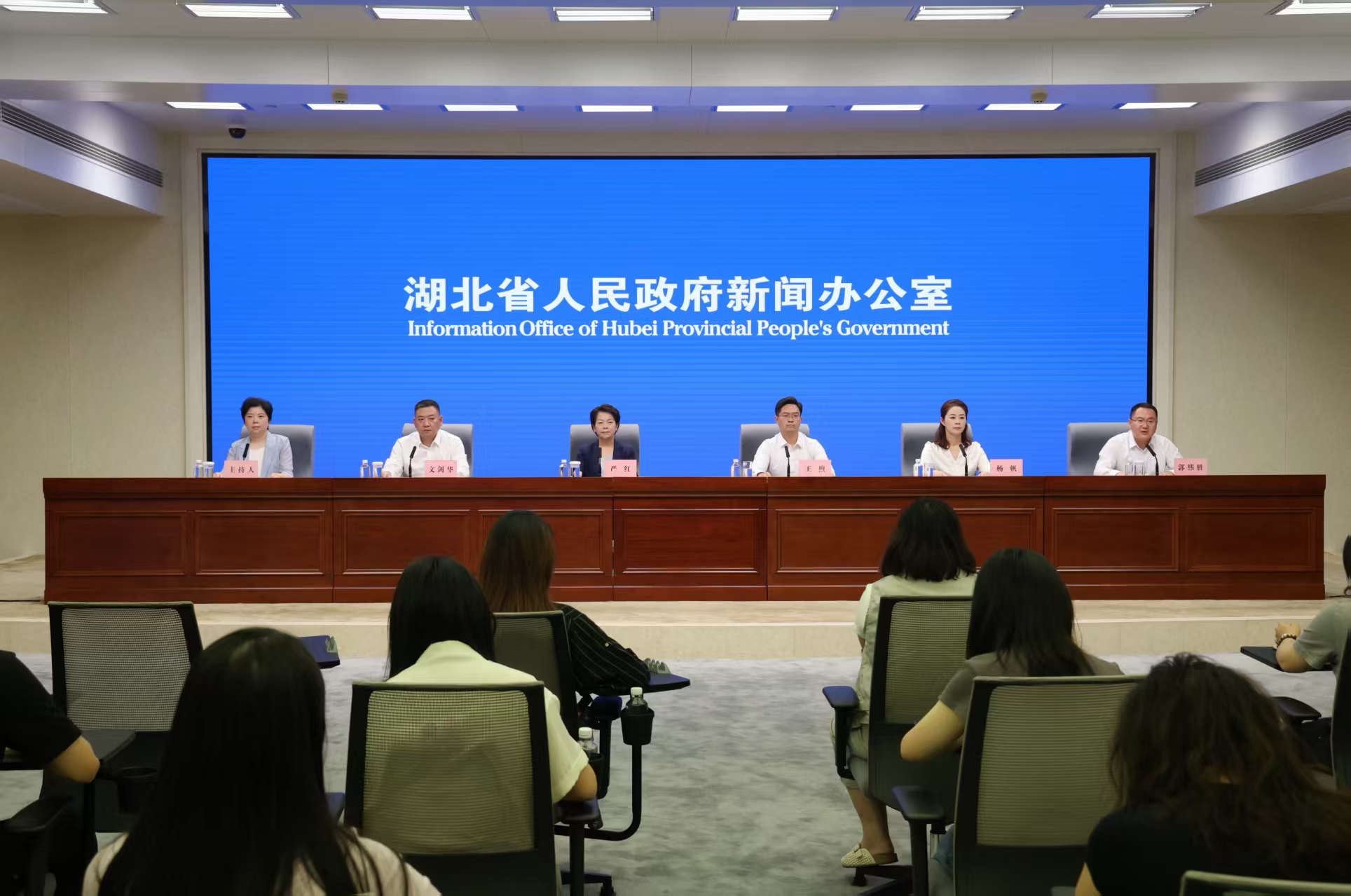 財政金融協同同向發力 賦能科技創新助推湖北高質量發展