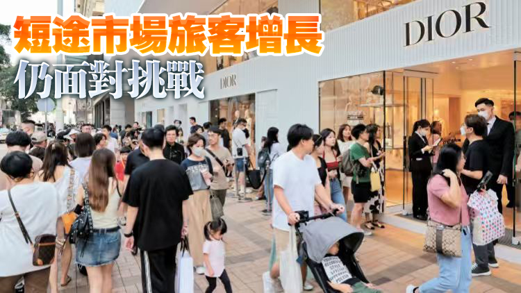 8月訪港客達545萬疫後新高 盛事帶動客流 餐飲零售受惠