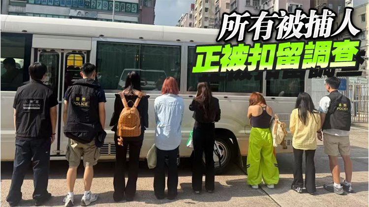 警方聯同入境處旺角打擊黑工及非法入境 拘捕15人