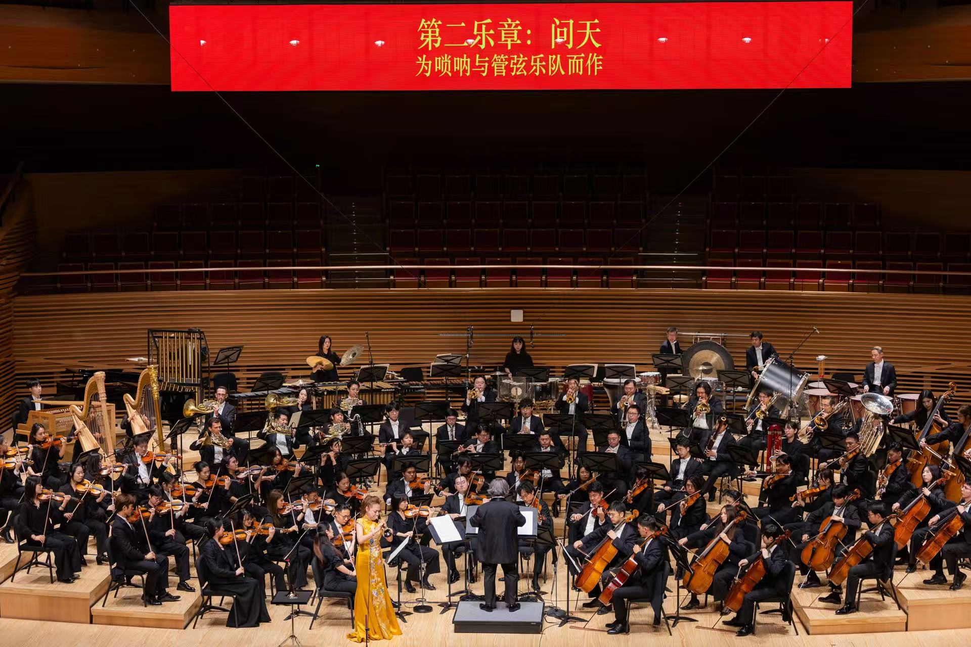 《飛天》奏響太湖之濱　無錫以原創交響連接世界舞台
