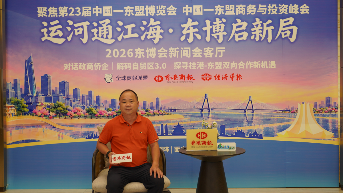 有片｜平陸運河降本可期  滯港風險考驗大宗供應鏈