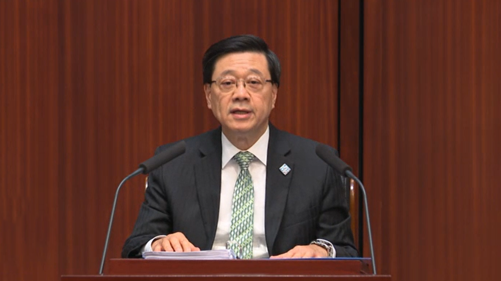李家超公布香港首個五年規劃 共七篇28章約6萬字 秉持七理念 涵蓋六範疇 達到五目標