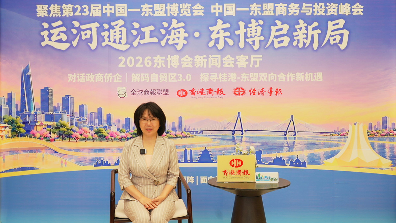 有片｜把運河「流量」變經濟「增量」 香港扮演價值鏈賦能新角色