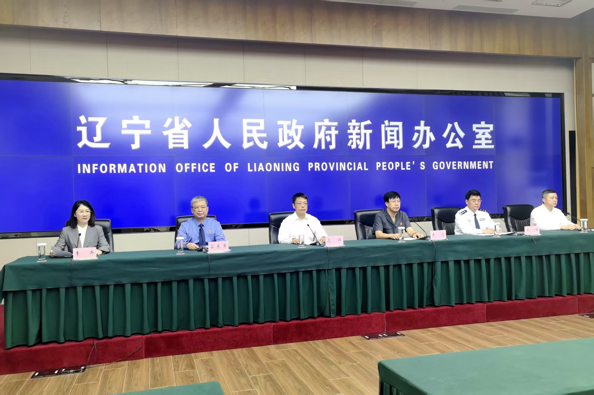 遼寧出實招優化法治營商環境 以高水平法治護航全面振興