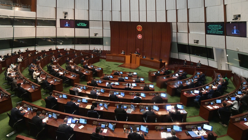 【來論】擘畫長遠發展藍圖  開啟香港治理新篇