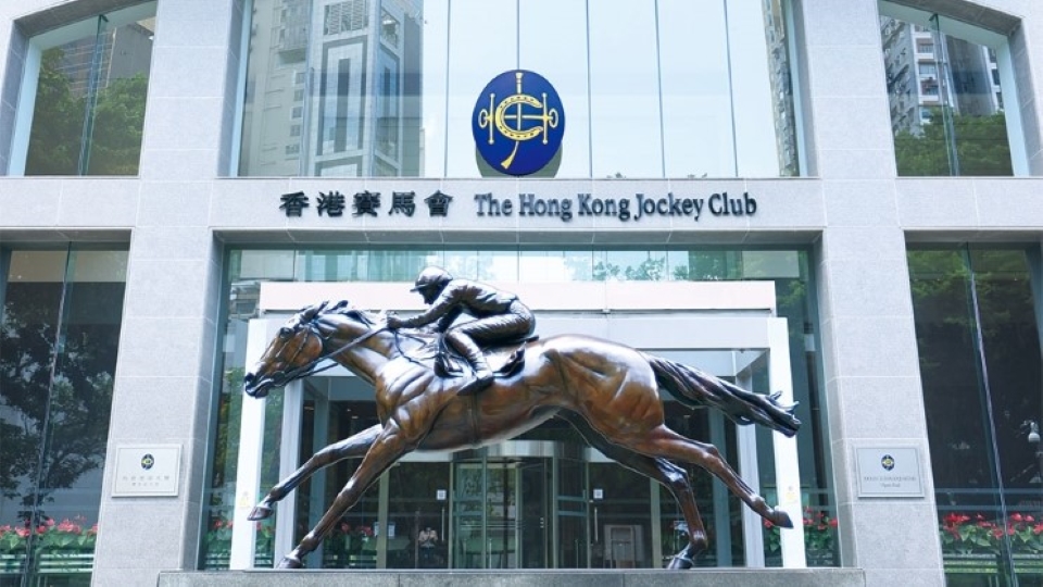 馬會：支持《施政報告》提出在北都大學城興建生命健康科技教研大樓