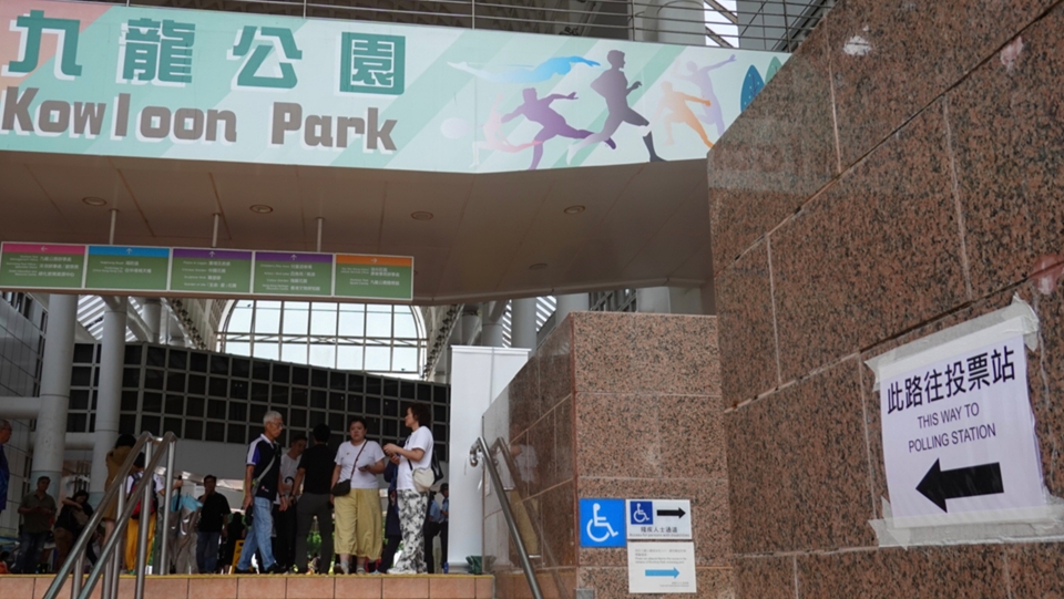 施政報告2026｜全力籌備11·22選委會選舉、明年行政長官選舉及區議會選舉