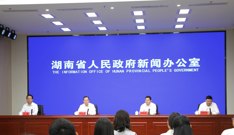 第十二屆全球湘商大會將於9月22日至24日在衡陽市舉辦