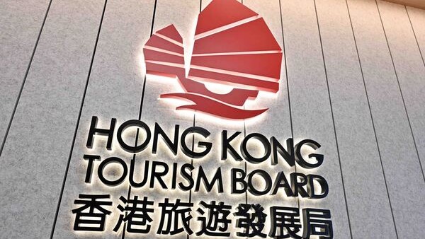 旅發局：五年規劃及施政報告為業界發展訂立清晰方向 有助推動旅遊業高質量發展