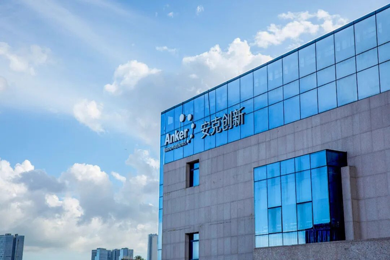 張凌赫為湘江新區這家企業代言
