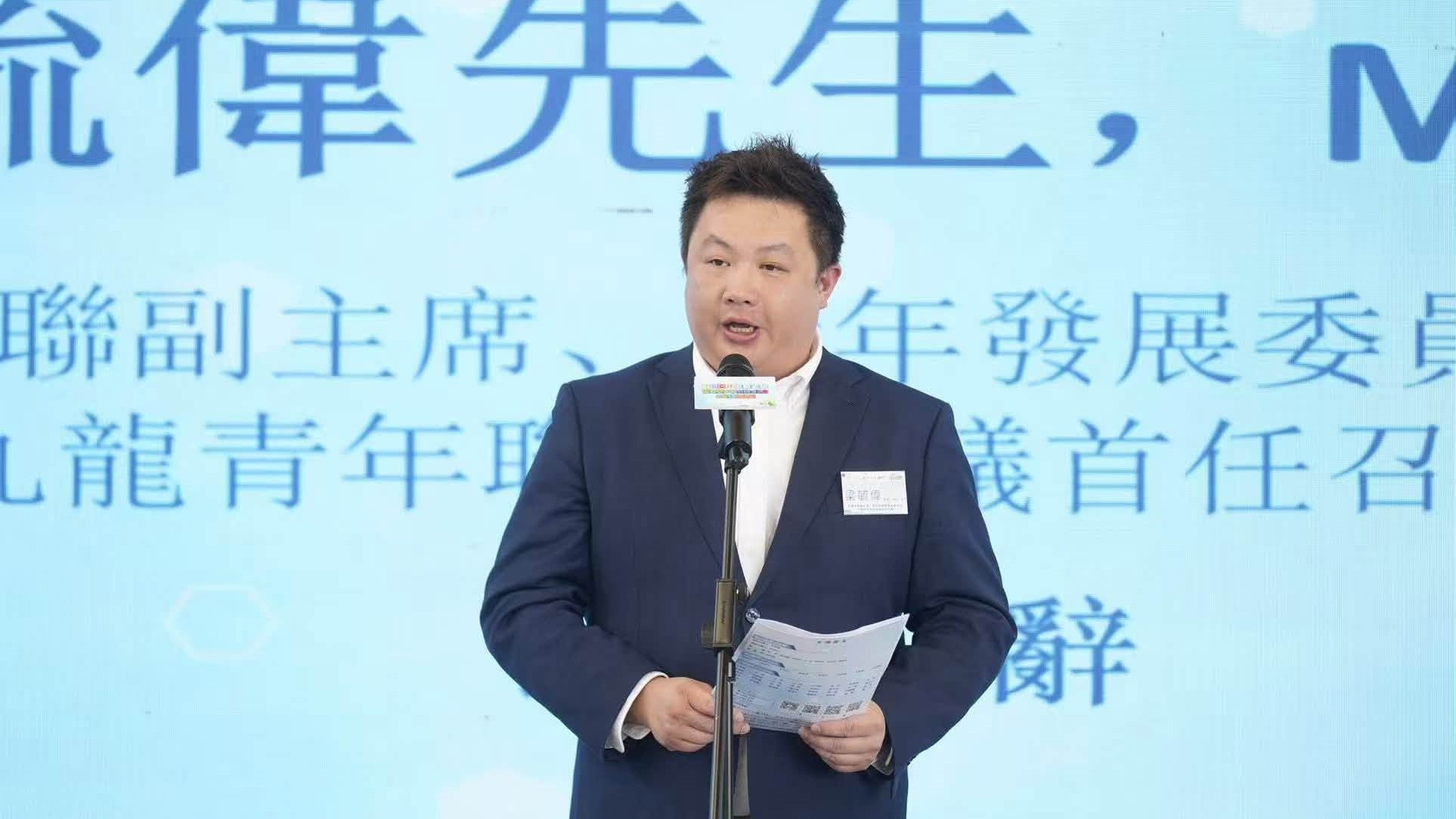 施政報告2026｜青發會副主席梁毓偉：政府重視青年發展 方向清晰、措施務實
