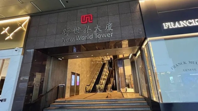 香港五年規劃｜新世界全力支持各項政策落實 對香港前景充滿信心