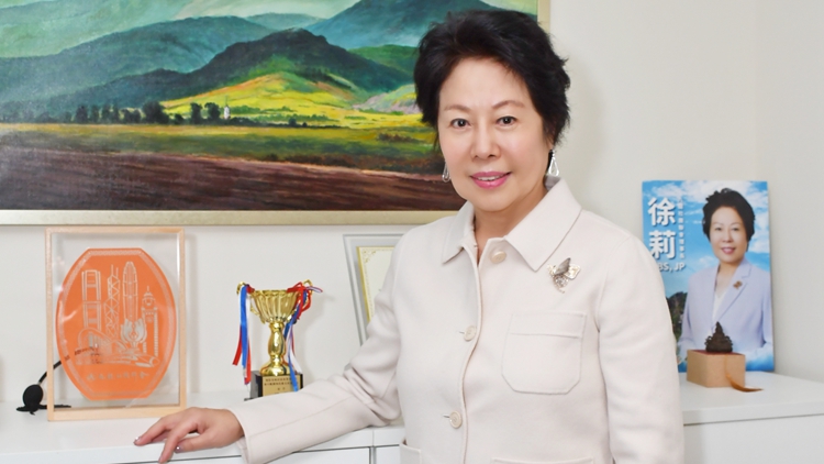施政報告2026｜徐莉：將婦女發展與育兒保障納入中長期頂層發展架構 充分展現民生溫度