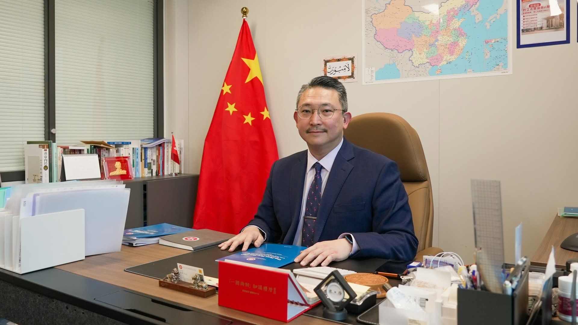 林偉全：五年規劃及施政報告指對接「十五五」 為投資者提供確定性