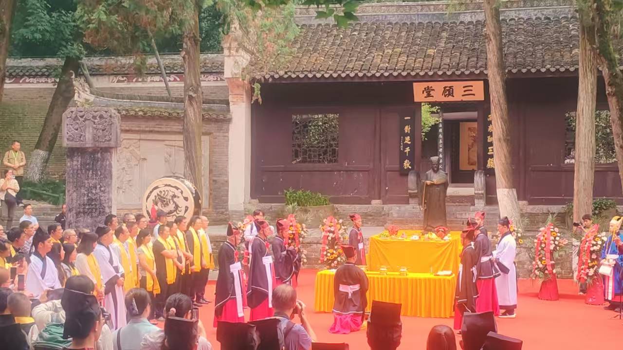 從「智匯」到「智用」2026「智匯·隆中對」諸葛亮文化交流活動在襄陽舉行