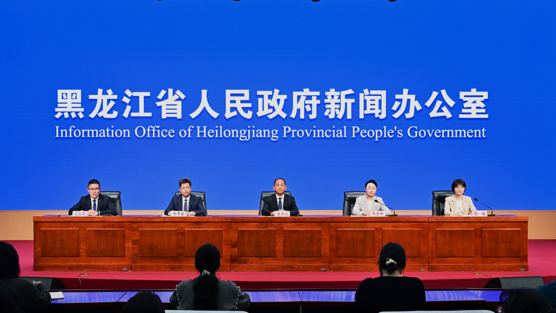 黑龍江：「四重好禮」禮潤雙節  誠邀四海賓朋解鎖北國詩意假期