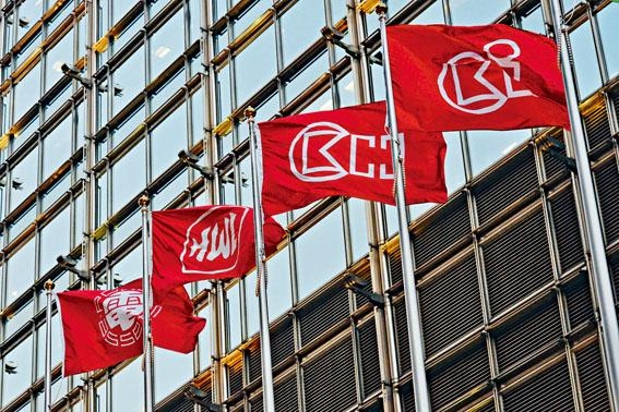 長實：鞏固及提升香港國際金融中心地位