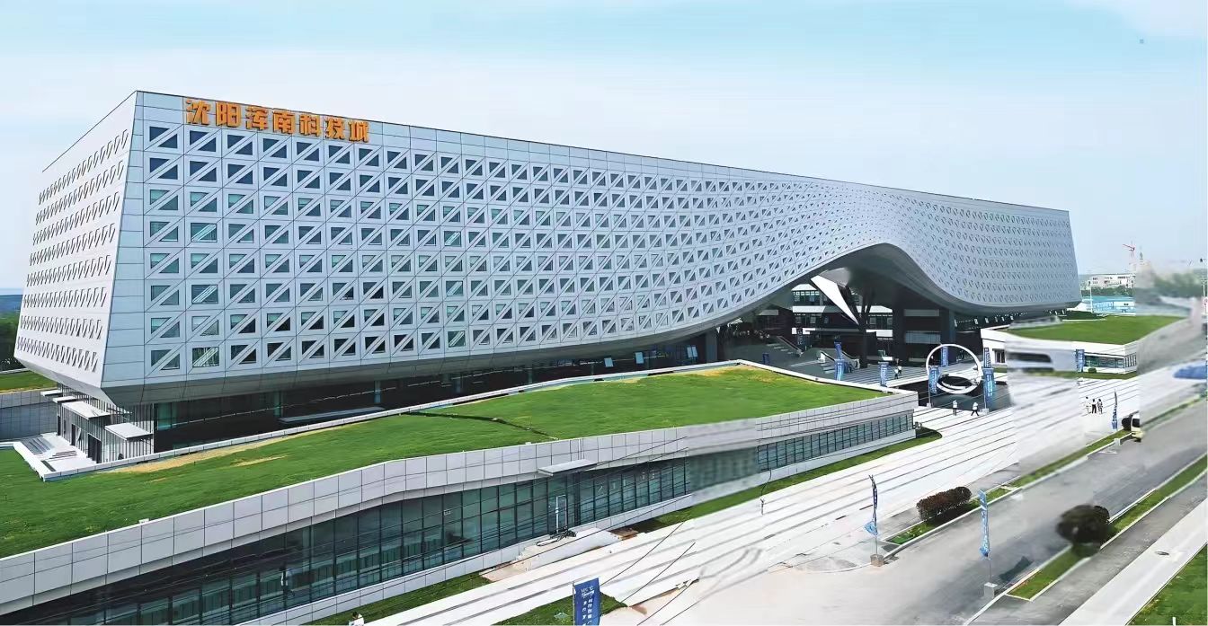 從機械人搖籃到具身智能新高地  瀋陽渾南錨定前沿賽道加速產業能級躍升