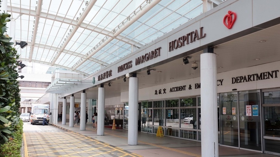 瑪嘉烈醫院：不明氣體洩漏不涉煤氣 兩名員工不適