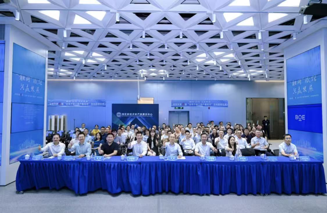 穩就業、促消費、惠民生   深圳登記在冊個體工商戶達138.4萬戶