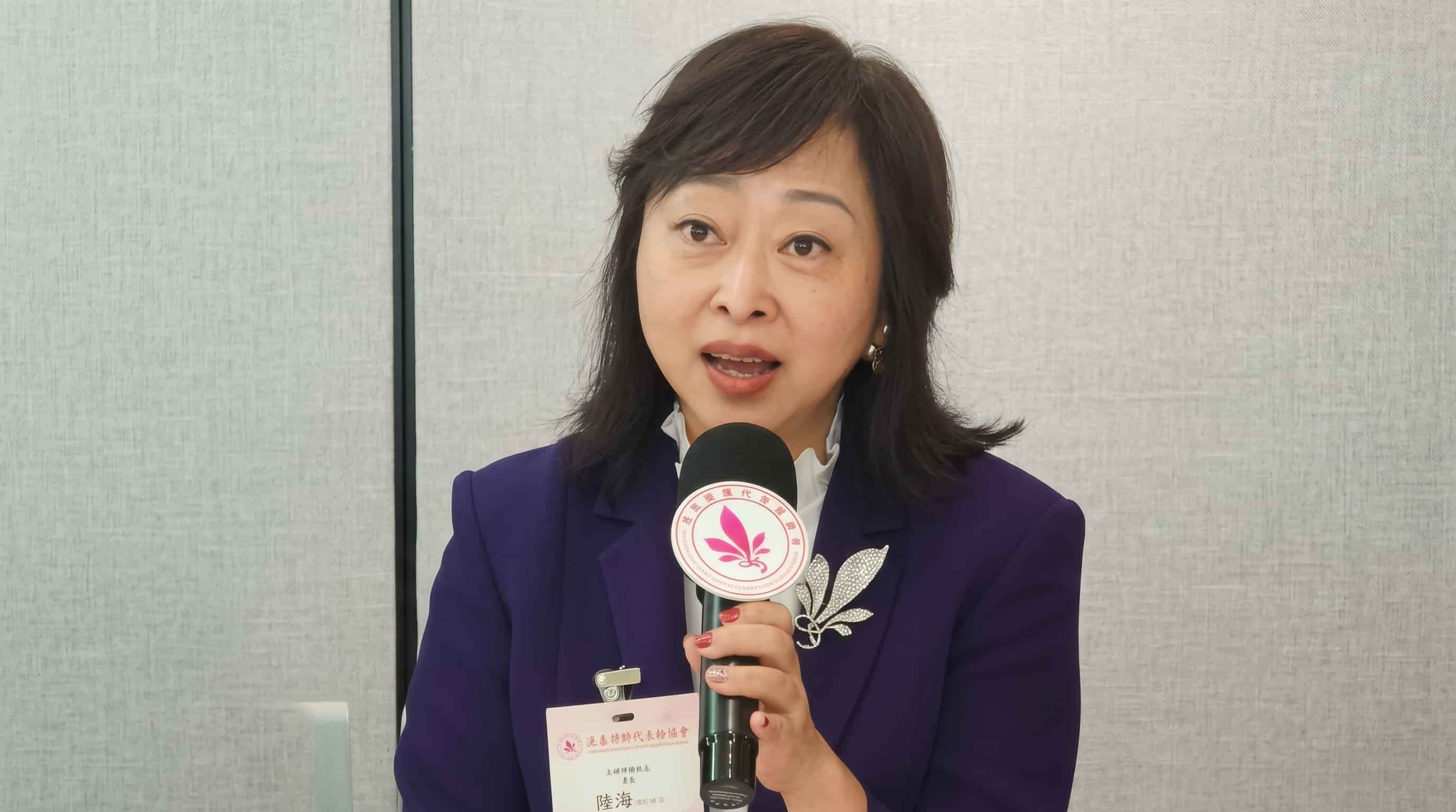 陸海：擘劃五年新局 關懷家庭民生 全力支持香港首份五年規劃及2026施政報告