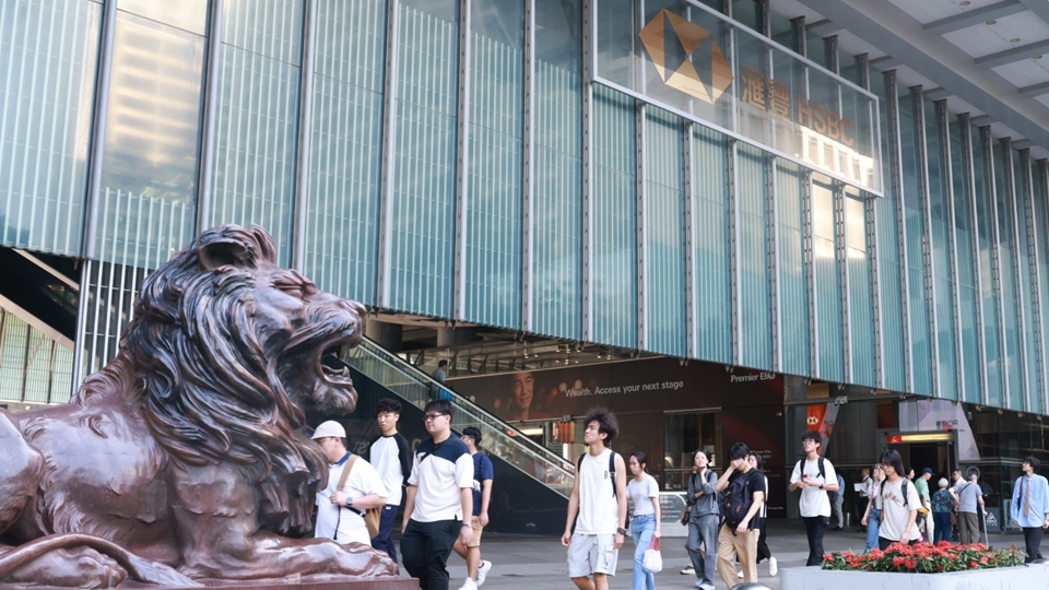 本港3大銀行維持最優惠利率不變