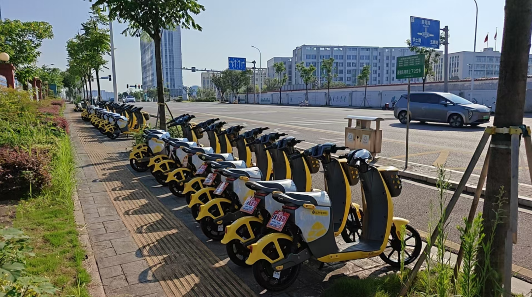 長沙多部門聯合約談松果出行  規範共享電單車市場秩序