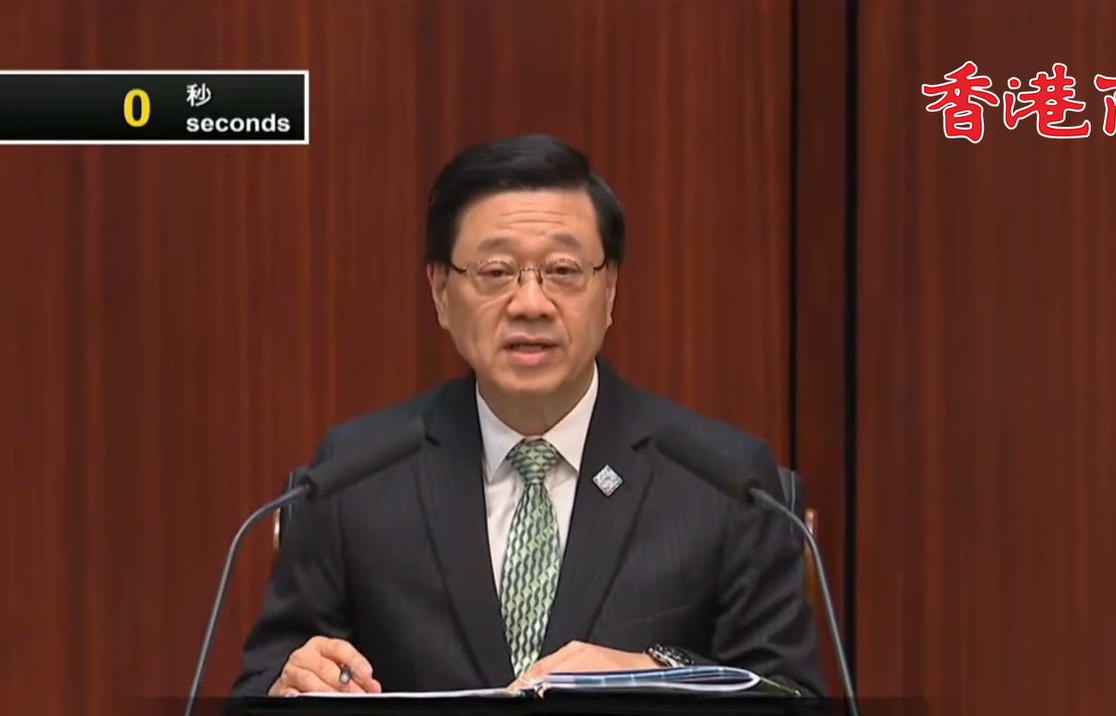 李家超談領導之道：局長要是各自領域「最叻嗰個」 自己負責令團隊發揮