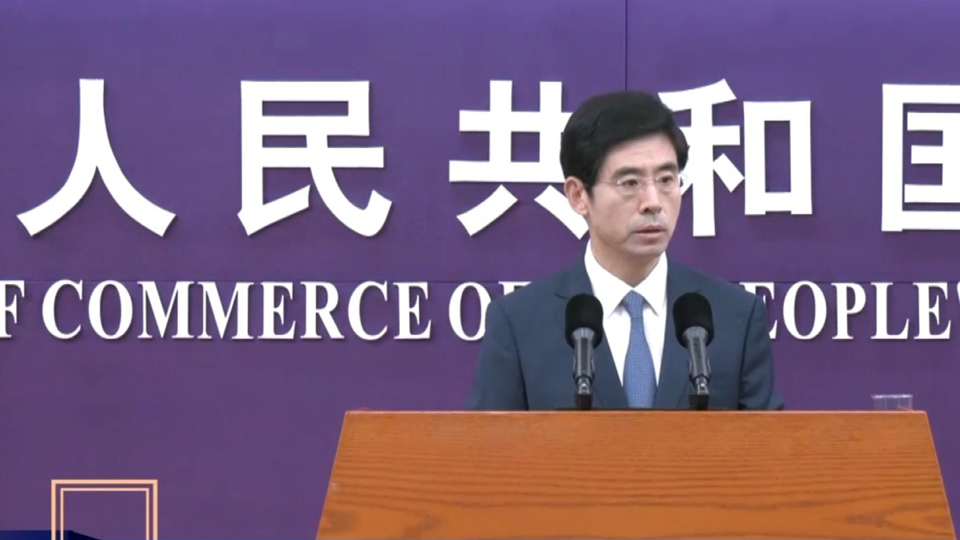 商務部：中美經貿團隊正就降低關稅等議題保持密切交流