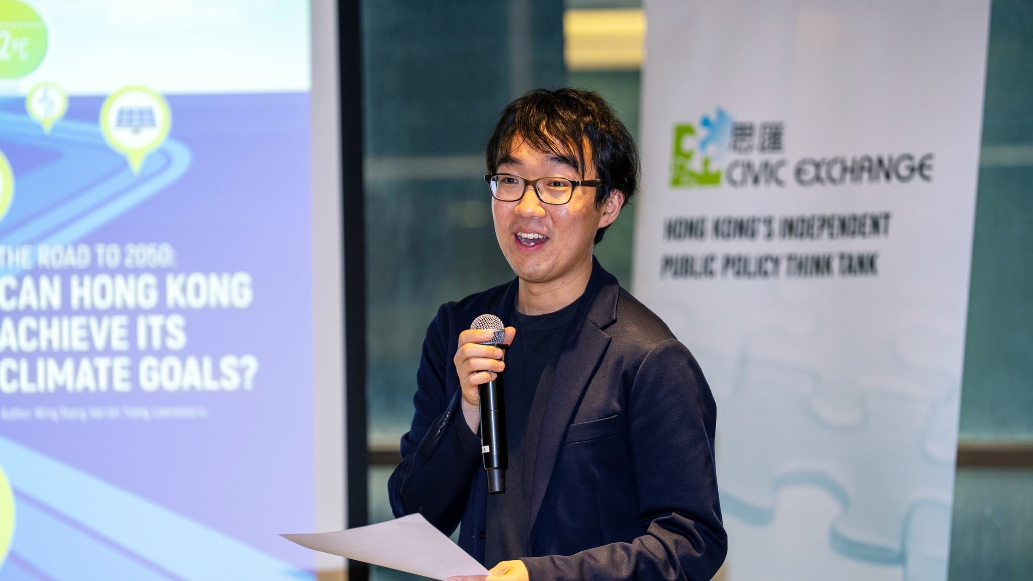 智庫思匯歡迎《香港第一個五年規劃》　倡建「自然向好」發展藍圖