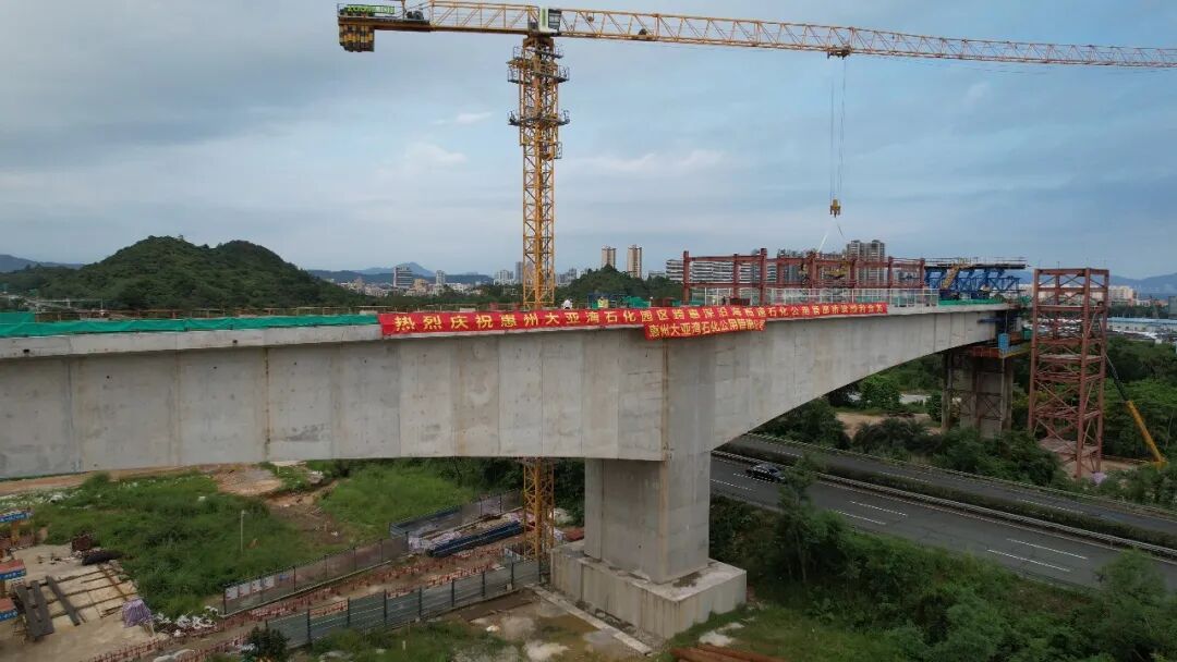 國內首例！惠州大亞灣跨高速化工管廊橋樑合龍