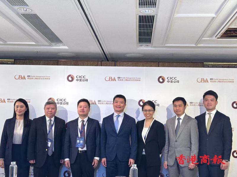 中金：香港基金稅減免政策料吸引境內外資管機構及管理人落地香港