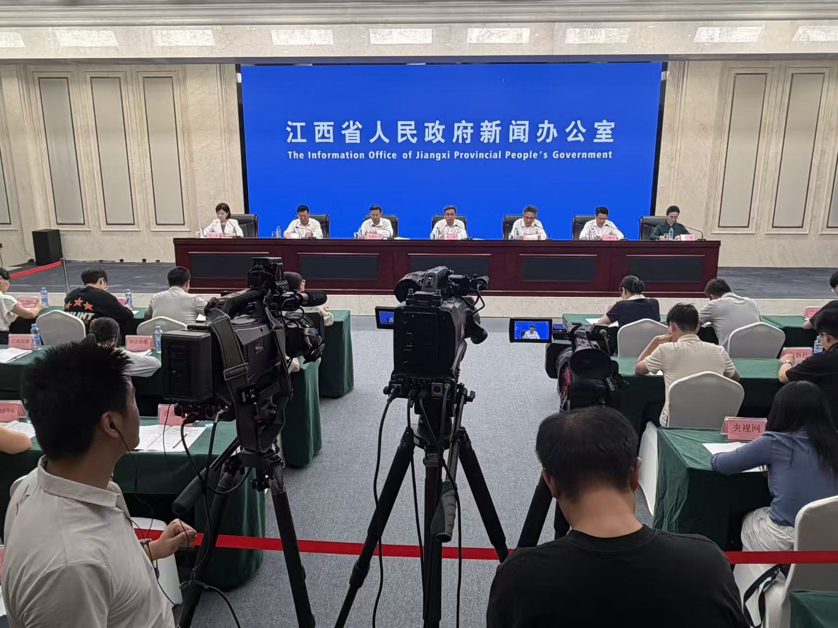 江西吉安：力爭到「十五五」末GDP突破4000億元