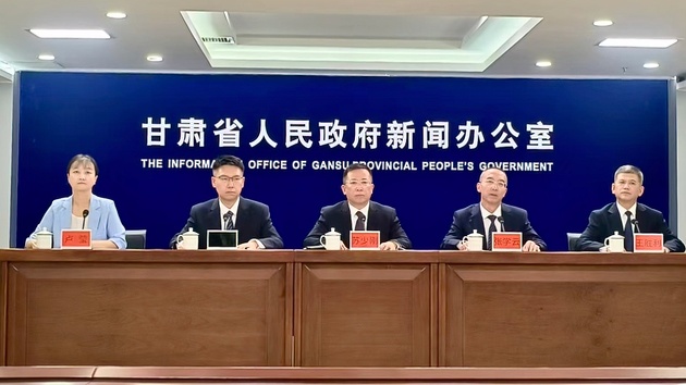 節約辦電成本4.34億！國網甘肅電力用電營商環境西部領先