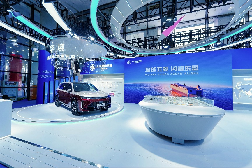 上汽通用五菱發布Global 5全球戰略 攜手東盟共築新能源汽車生態