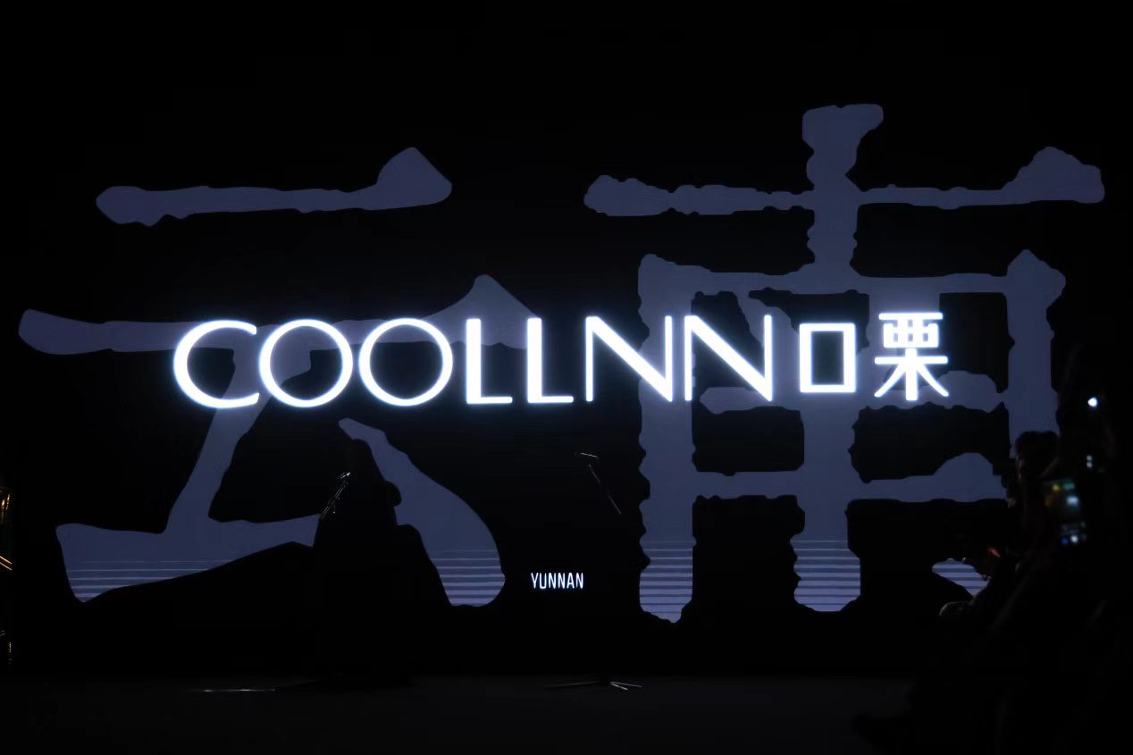 以時裝為媒 雲南原創品牌亮相北京時裝週