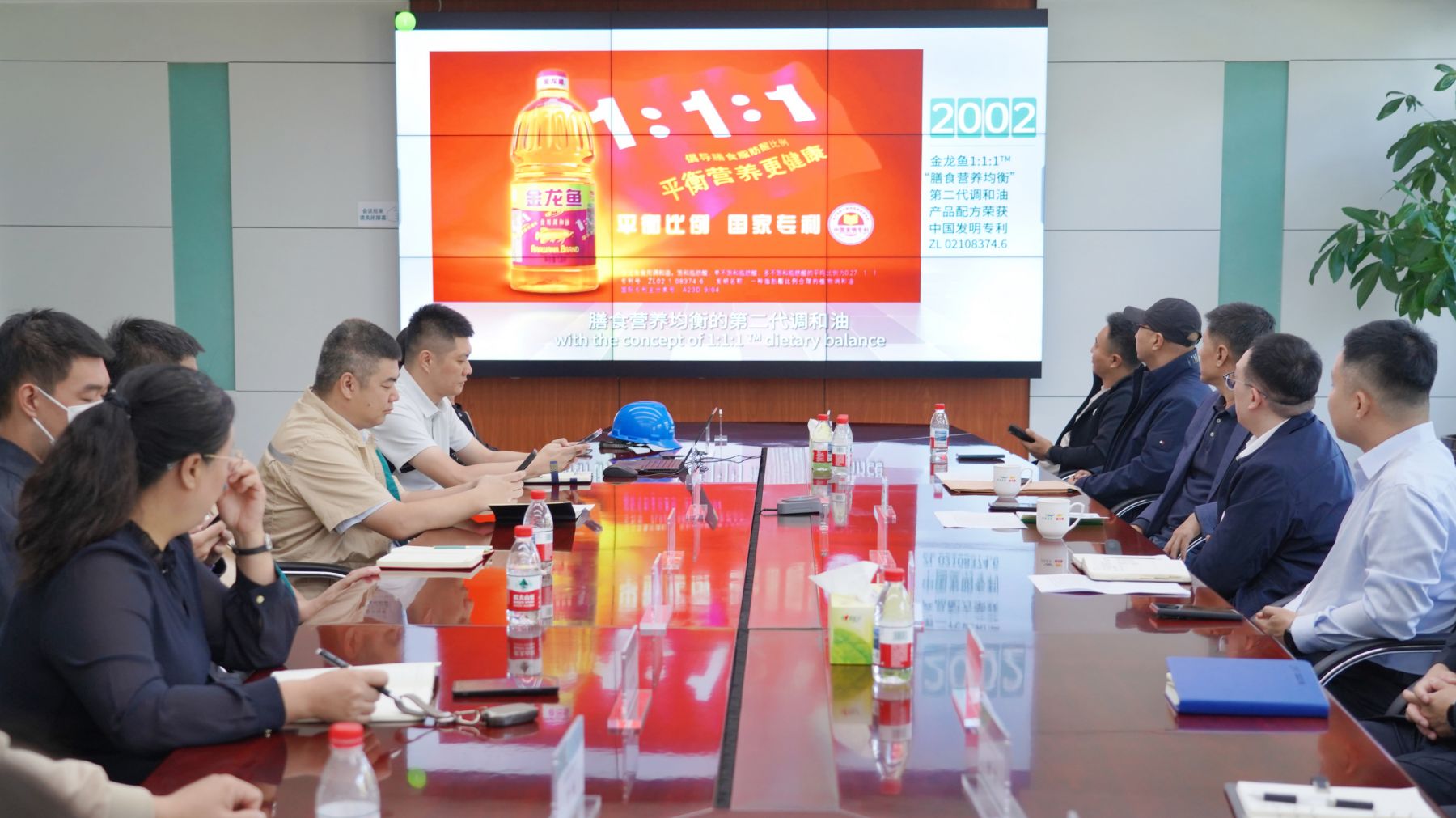 哈經開區搭建產業鏈供需對接平台  賦能益海嘉里鏈主企業協同發展