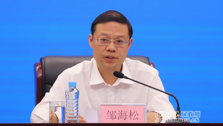 「十五五」謀新局：江西吉安以大項目強支撐 以好生態惠民生