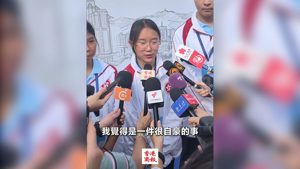 有片｜港澳青少年升旗隊代表訪京團出發 學生：最期待天安門看升旗