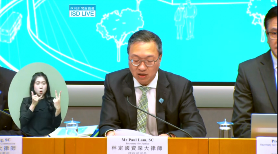 直播｜香港首個五年規劃和施政報告相關措施記者會