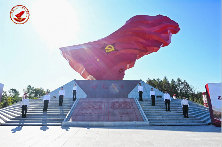 「勿忘九一八」主題紀念活動暨重大革命題材電視劇《磐石》發布會於2026年9月18日在吉林省吉林市舉行