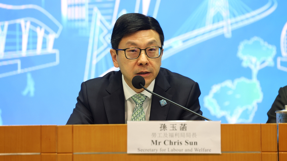 孫玉菡明赴南京上海 出席亞太經合織人力資源開發部長級會議