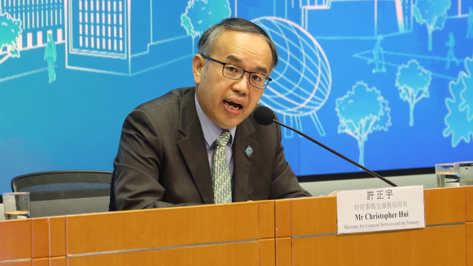 許正宇：香港五年規劃謀劃金融發展 令香港由資金必經之路提升為資金必選之地