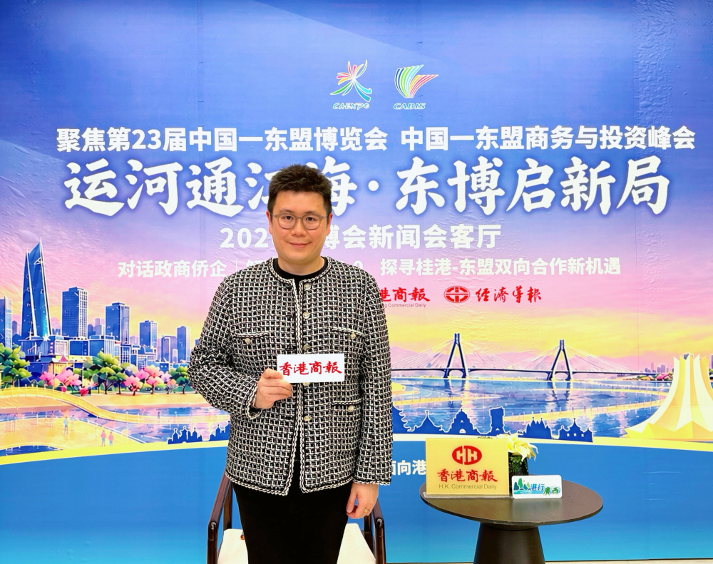 運河搭建出海大通道 桂澳攜手打通葡語國家市場——澳門廣西社團聯合總會常務副會長胡子俊做客本報新聞會客廳